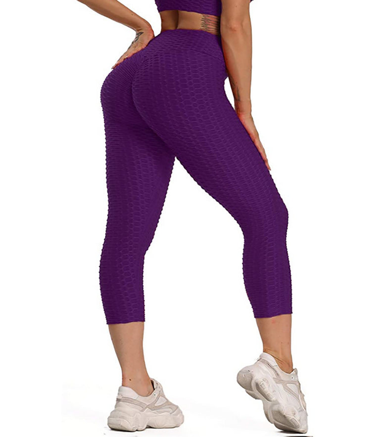 Seamless High Waisted Yoga Pants & Butt Lifting Leggings